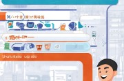 许昌核酸检测码领取指南，快速、便捷的步骤解析