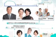 中国e贷申请条件详解，轻松贷款，只需满足这些条件！