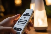 轻松掌握遥控灯关闭技巧，告别繁琐操作，一招轻松关闭遥控灯，告别繁琐操作烦恼