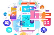 滴滴出行新用户专享，50元奖励金领取全攻略