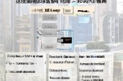 深圳工伤证领取指南，从申请到获取的全面解析