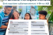 新加坡国立大学研究生申请条件详解，助你顺利踏上学术之旅