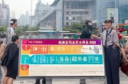 许昌公交卡领取指南，便捷出行从卡开始