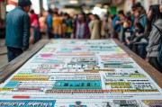 成都市低保申请条件详解，助您了解申请低保的必备条件