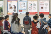 乐山廉租房申请条件及流程详解