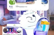 小米米兔卡领取全攻略，轻松上手，畅享智能生活