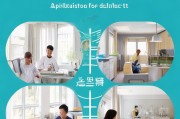 肢体残疾补贴领取指南，从申请到享受的全面解析