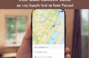 高德地图小窗关闭指南，轻松解决地图使用中的小困扰，高德地图小窗关闭攻略，告别使用小困扰