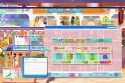 服饰币商城，轻松领取礼品的实用指南