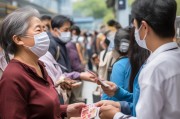 烟台医保领取口罩卡，便捷、安全、高效的健康保障新举措