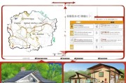 福建安家补助领取指南，从申请到享受的全面解析