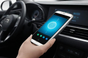 汽车蓝牙关闭全攻略，轻松解除与手机的绑定，汽车蓝牙绑定解除全教程，一键恢复自由通话
