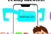 OPPO手机用户必看！轻松关闭应用锁的实用教程，OPPO用户速学！一键解锁应用锁的实用攻略