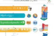大王卡首月免费领取全攻略，从申请到激活的详细步骤