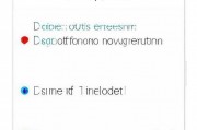 OPPO手机上如何关闭HD模式，简单步骤助你优化显示效果，轻松关闭OPPO手机HD模式，优化显示效果攻略