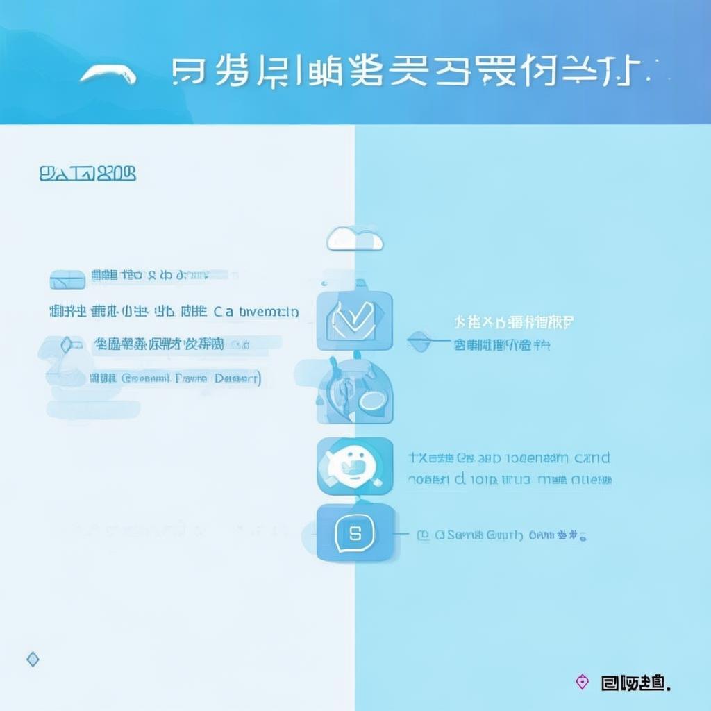 轻松关闭QQ会员，操作指南及注意事项，一键解绑QQ会员，操作攻略与关键提示