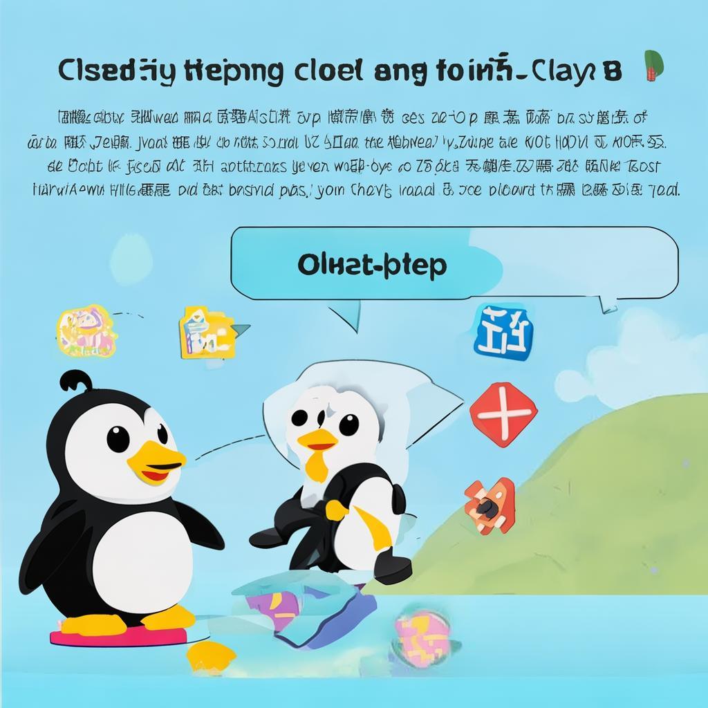 QQ企鹅轻松关闭指南，告别繁琐，一键简化操作，一键轻松关闭QQ企鹅，告别繁琐操作攻略