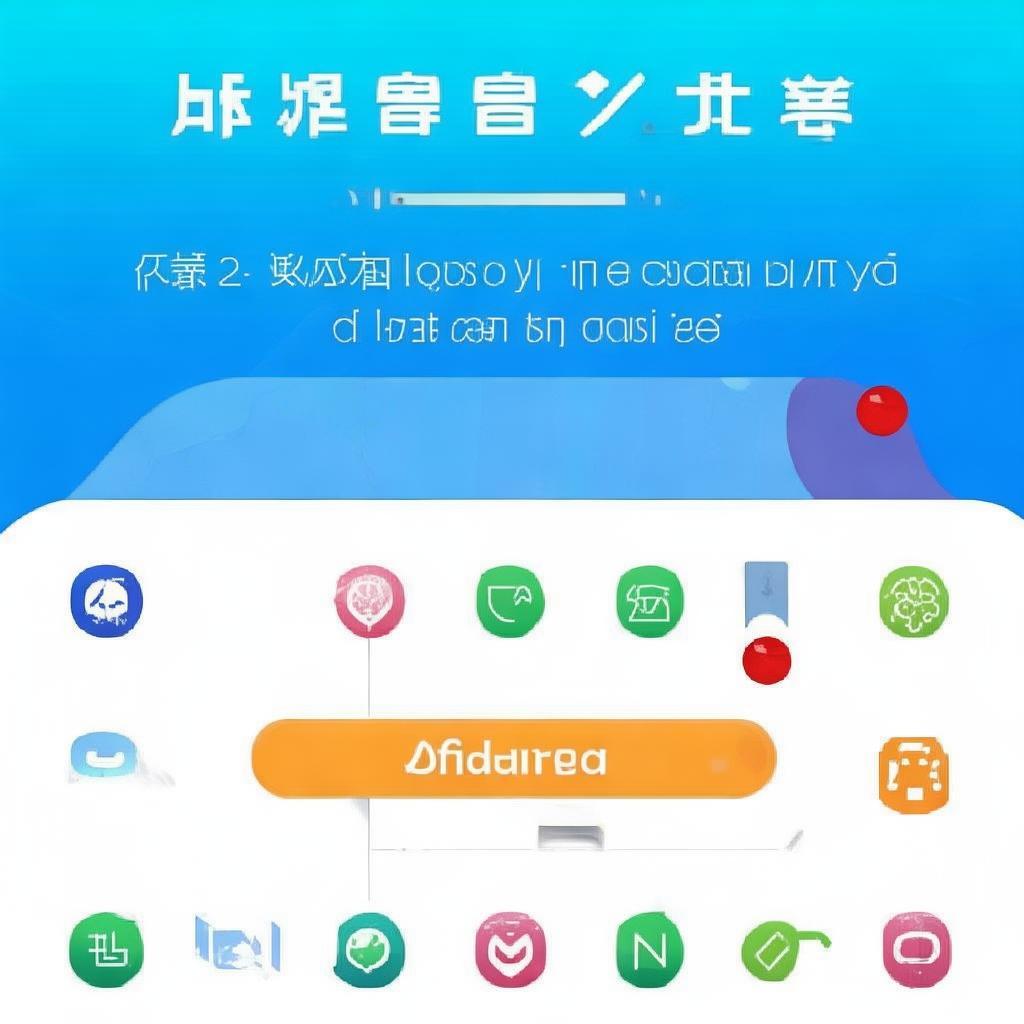 魅族手机关闭应用全攻略，轻松掌握，告别后台占用，魅族手机高效管理指南，一键关闭应用，告别后台耗电烦恼