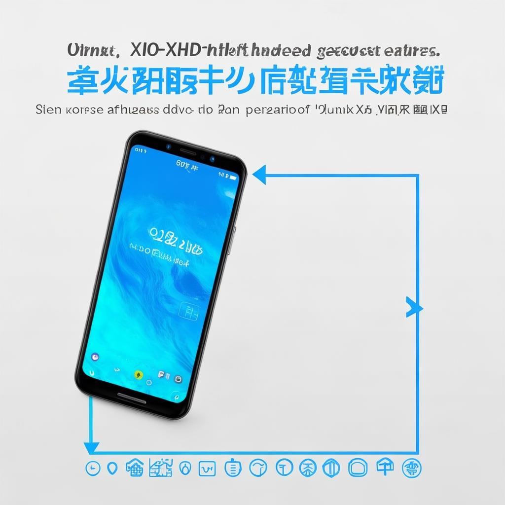vivo X6 HD手机关闭操作指南，轻松解锁隐藏功能，vivo X6 HD手机隐藏功能解锁攻略，关闭操作一学就会