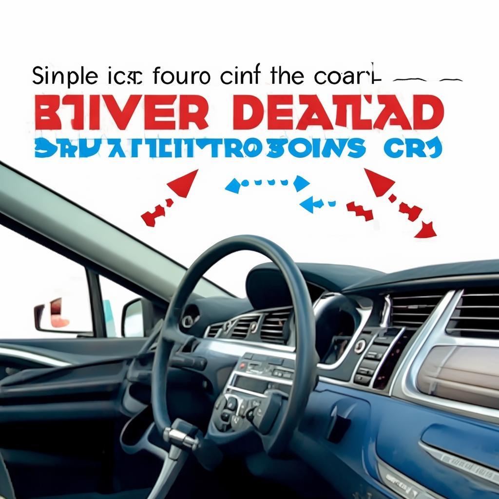 车上报警器怎么关闭，简易教程助您快速解决问题，简易步骤教您快速关闭车上报警器