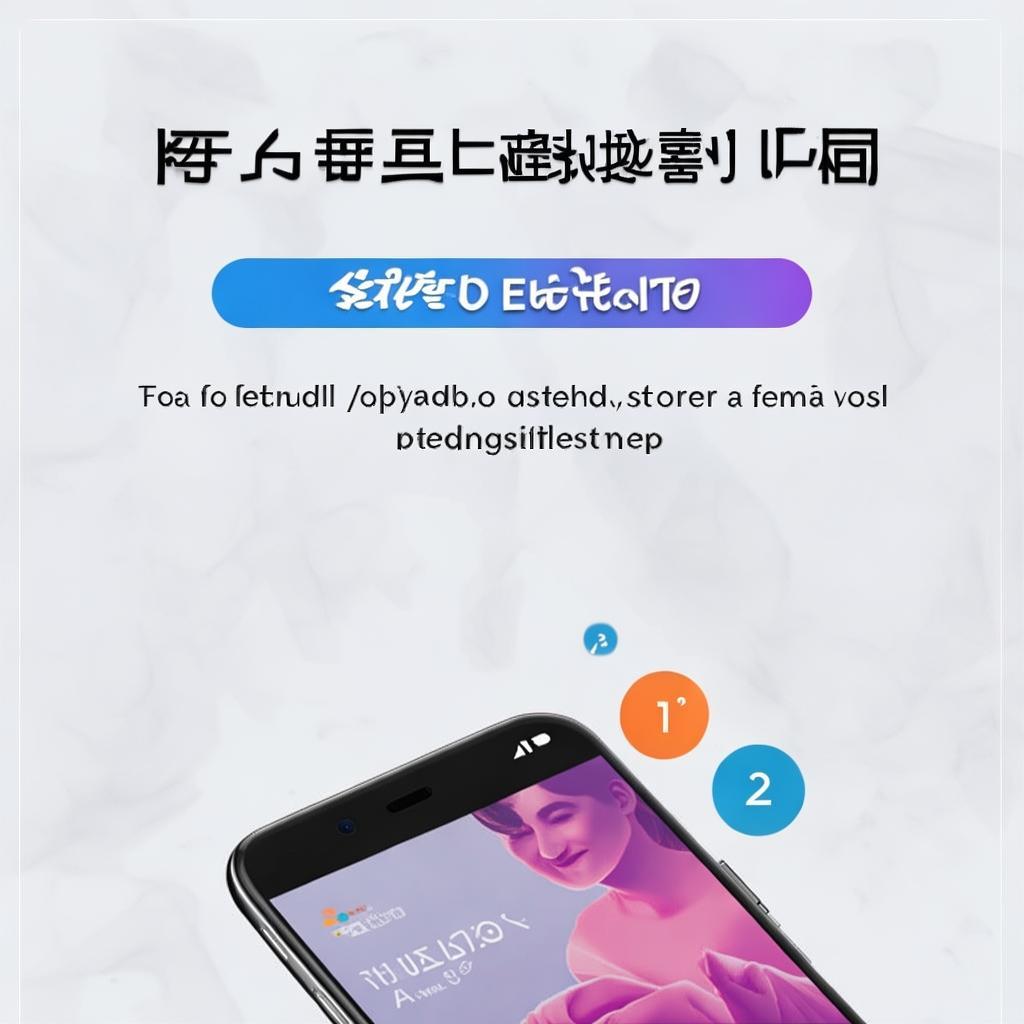 小米8用户必看！轻松关闭小米8系统广告，告别烦扰！小米8广告终结者，一键关闭系统广告，享受纯净体验！