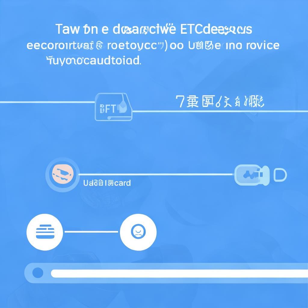 粤通卡ETC关闭操作指南，轻松解除电子不停车收费服务，轻松解锁粤通卡ETC，电子不停车收费服务关闭指南