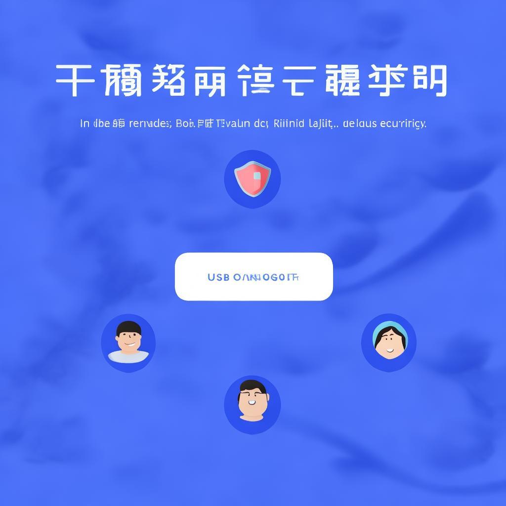 如何关闭小米云服务，轻松一步，保护您的隐私与数据安全，一键关闭小米云服务，轻松守护隐私与数据安全