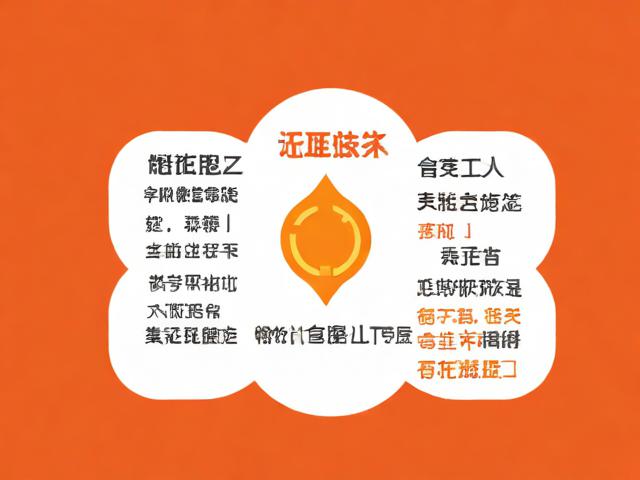 广东省人才补贴申请流程指南
