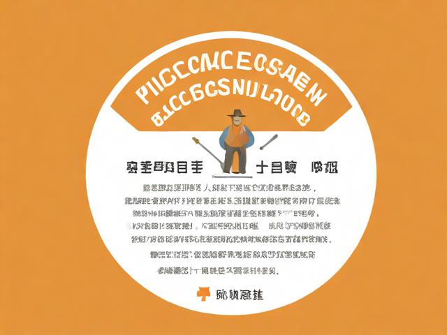 西部计划补贴申请指南，一个全面的指导和帮助