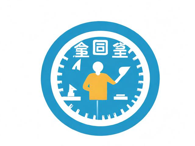 一次性就业申请补贴