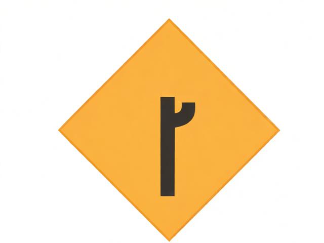 MSE错误如何关闭，实用指南与解决方案