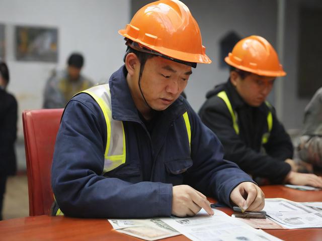 农民工申请失业补贴的全过程