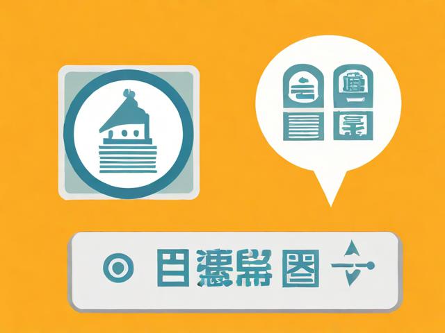 技能补贴网上申请指南