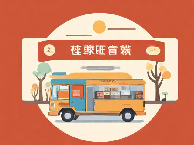 美团商家如何关闭店铺？全方位指南助您轻松操作