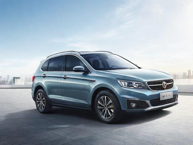 申领车辆报废补贴网站，享受汽车救助的新方式