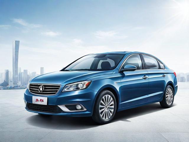 报废汽车补贴申请表