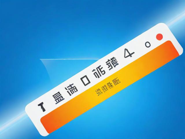 流量神卡领取攻略，轻松获取超值流量福利