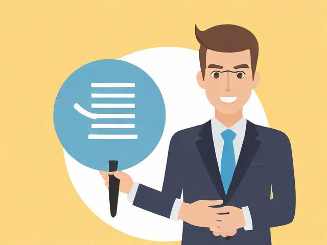 员工岗位申请补贴的实施和管理