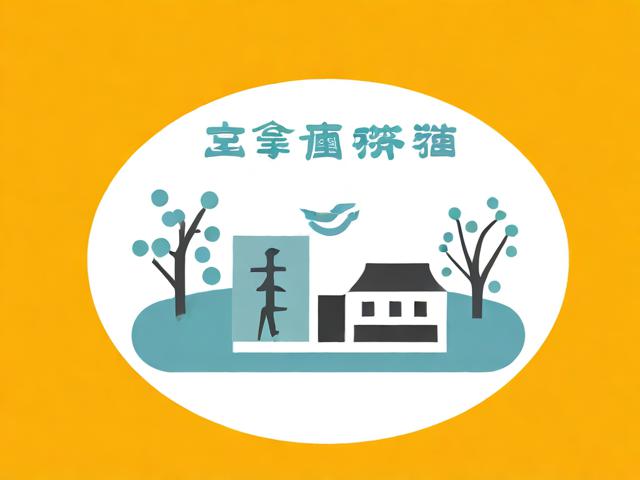 嘉兴创业补贴申请指南