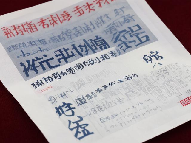 厦门落户补贴申请条件的全面解析