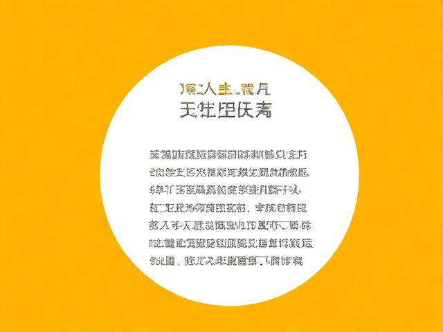 如何写一份完美的生活补贴申请书