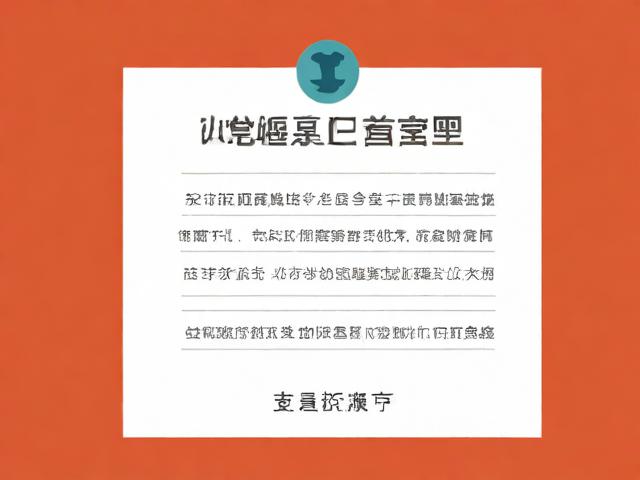 普通话证是否能申请补贴？