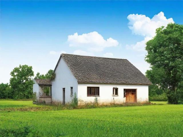 农村住房补贴申请书写作指南