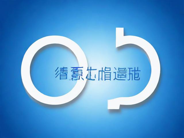 如何关闭白条额度，轻松操作指南