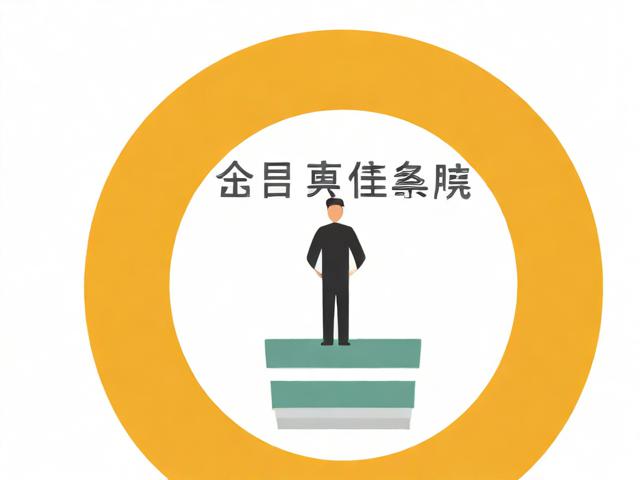 微信运动分享关闭指南,隐私保护,轻松一步完成