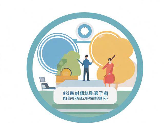 技能提升补贴个人申请表指南