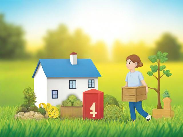 农村低保补贴申请条件及流程指南