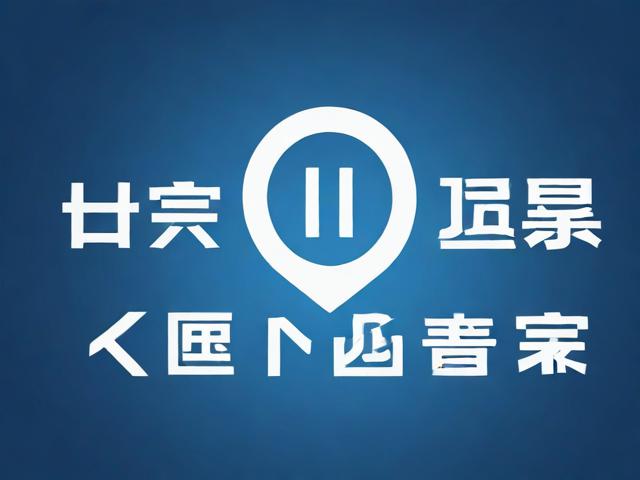 美团月付关闭指南，轻松解除绑定，保障账户安全