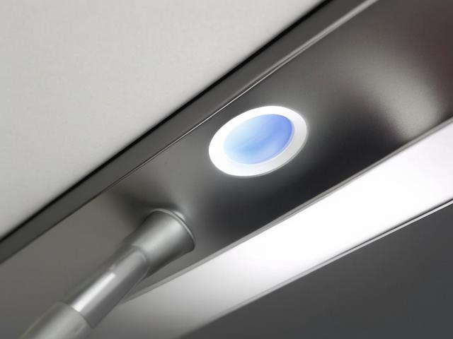 如何正确关闭Eco灯，节能小窍门大揭秘