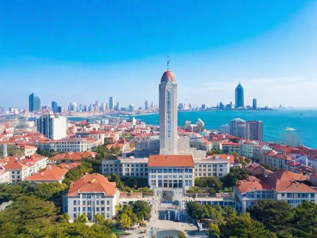 青岛研究生补贴申请条件详解